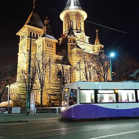 Take Pro * טימישוארה