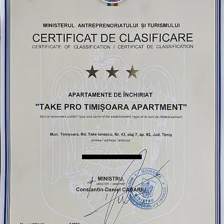 Take Pro * Timişoara