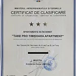 Take Pro * Timişoara